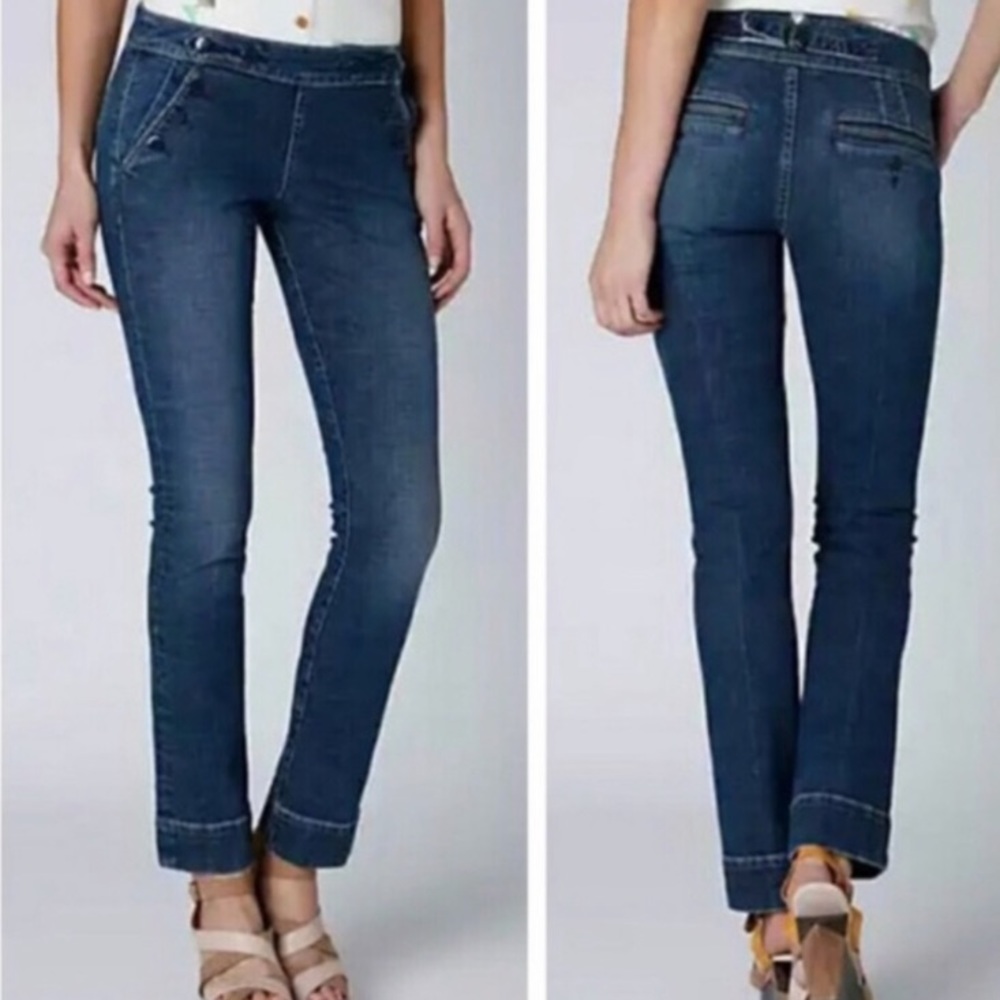 Pilcro & the Letterpress Anthropologie Jeans
